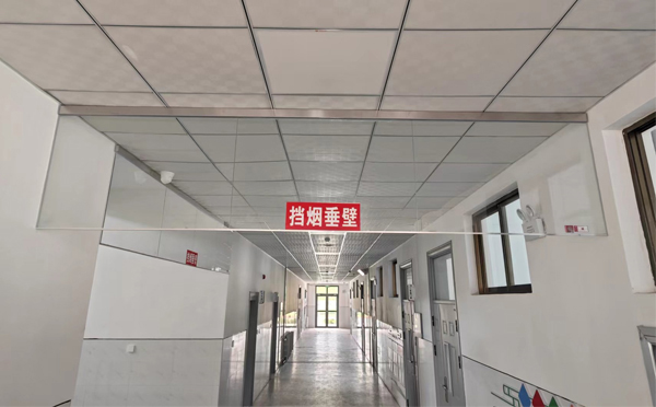 独山子挡烟垂壁安装详解：让消防安全无懈可击